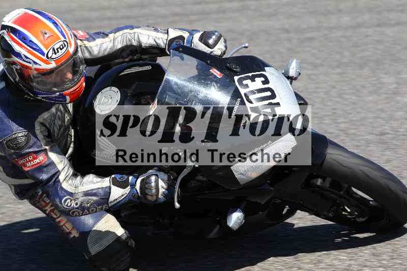 /43 08.08.2025 Discover the Bike ADR/Race 3 rot/403